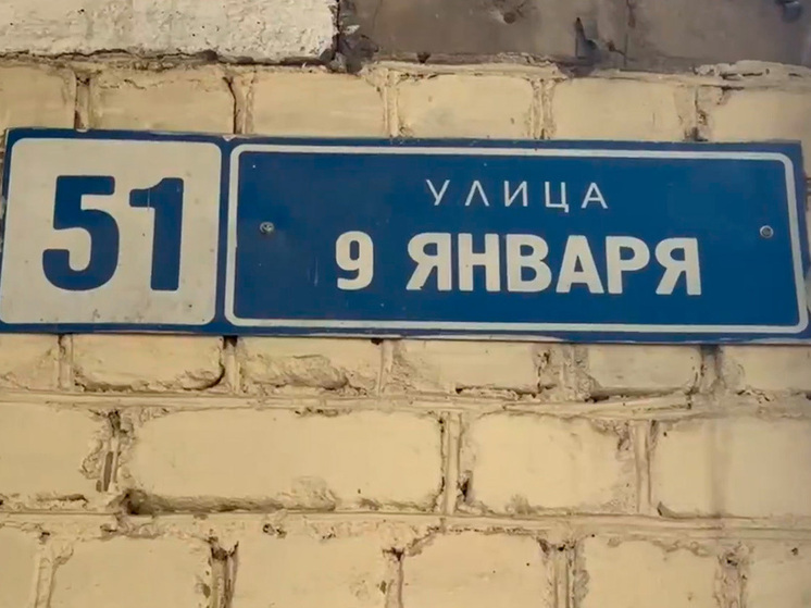 Воронежцы в отчаянии отложенного капремонта