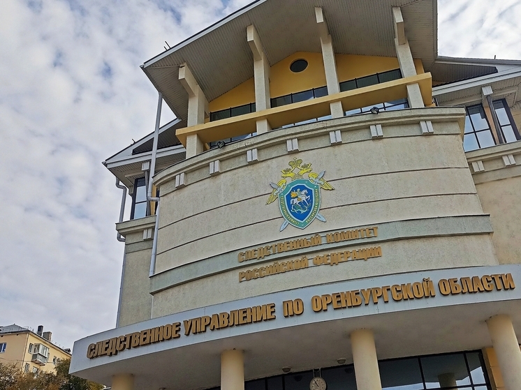 Глава Следственного комитета России потребовал отчёт о перестрелке в центре Оренбурга