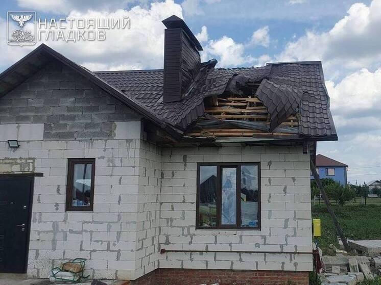 В Белгородском районе три человека пострадали при атаке дронов