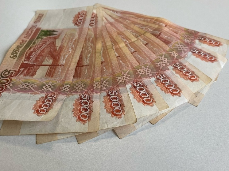 Средняя зарплата в Новосибирске около 80 тысяч рублей