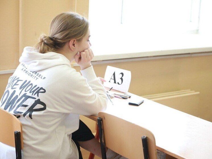 Более 33 тысяч девятиклассников Иркутской области сдали ОГЭ по математике