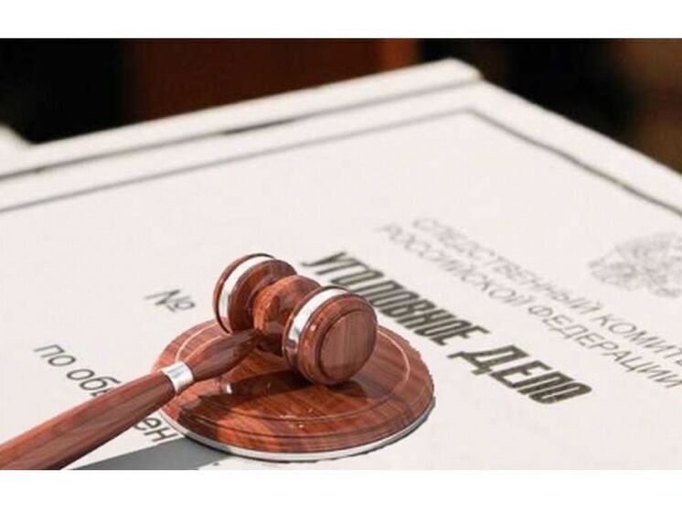 Молодой смолянин получил 3 года за реабилитацию нацизма