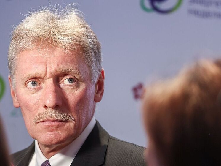 Песков: российский меморандум направлен на устранение первопричин конфликта