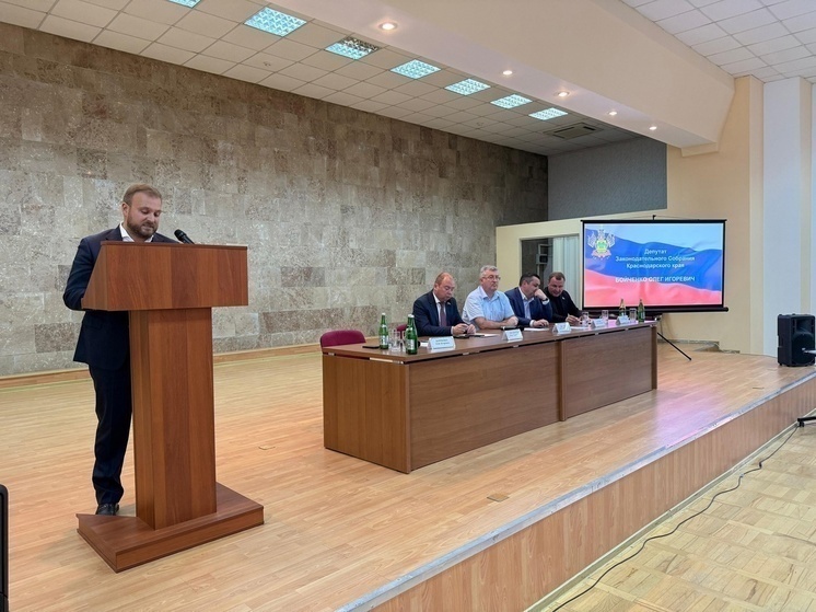 Кубанские парламентарии проводят отчетные встречи со своими избирателями