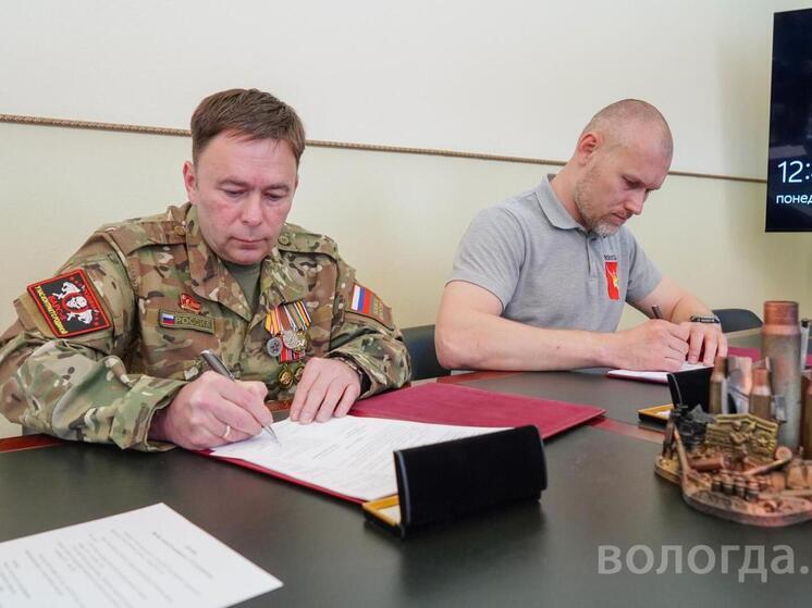 Ветеран специальной военной операции Андрей Шамбер занял пост руководителя управляющей компании в Вологде