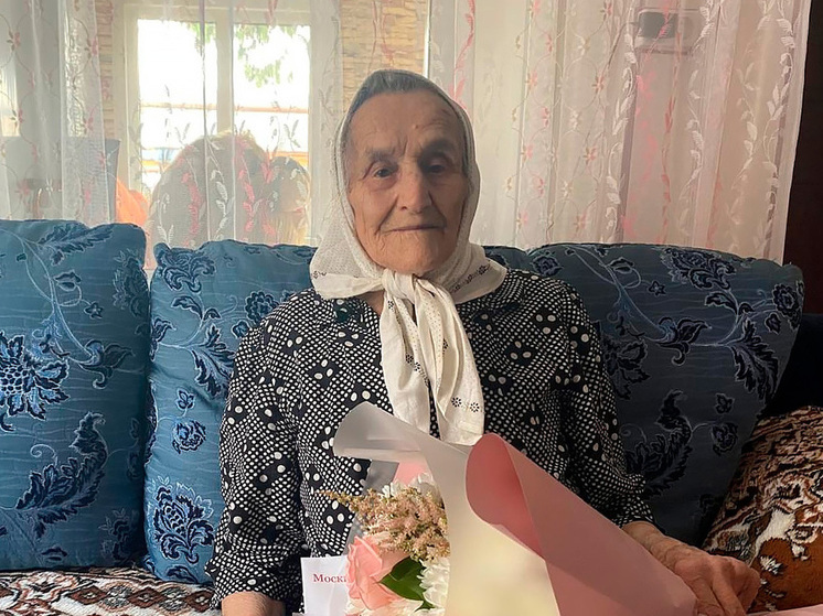 Тамбовчанка отмечает 95-летний юбилей в селе Куксово