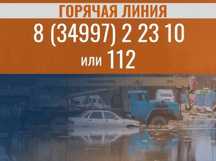 Муниципальный режим ЧС из-за паводка ввели в Тарко-Сале