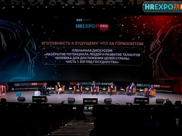 Сергей Кравцов назвал центр притяжения в Калужской области