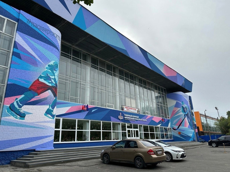 В мурманских колледжах смогут учиться 8000 специалистов с гарантией трудоустройства