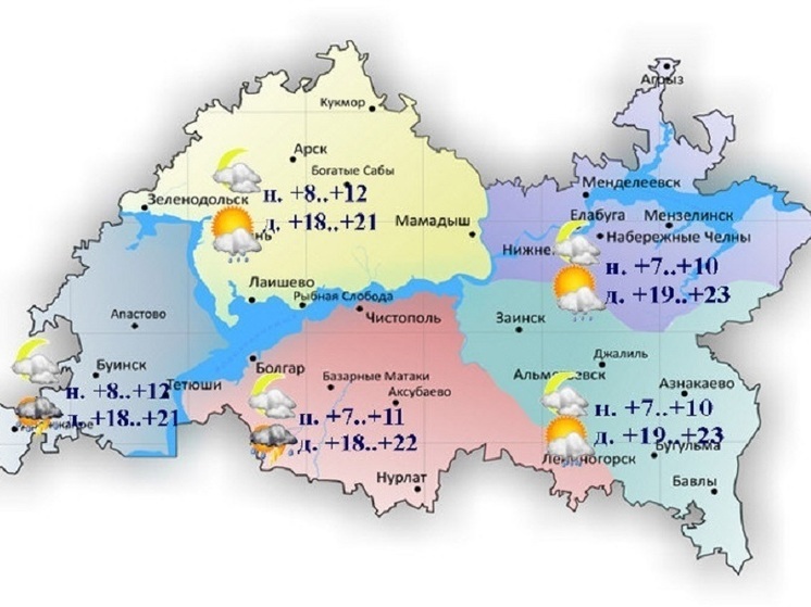 Татарстанцам вновь обещают дожди с грозами и сильный ветер