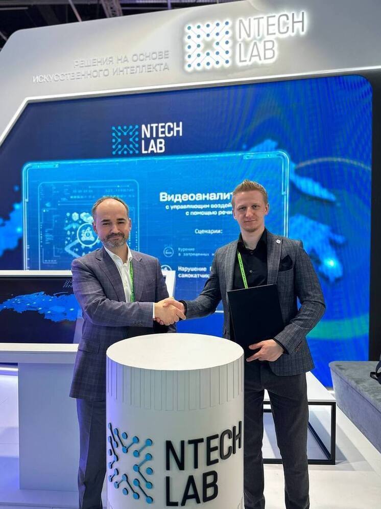 Тула станет площадкой для тестирования умных технологий на основе ИИ