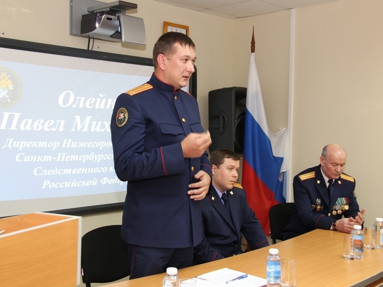 В соцмедиа сообщается, что руководителем СУ СКР в регионе назначен Павел Олейник