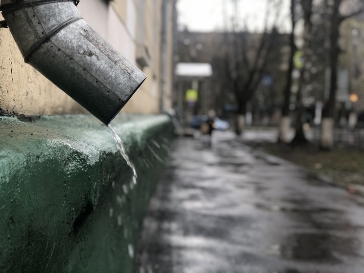  МЧС Тульской области предупреждает о непогоде и призывает к осторожности