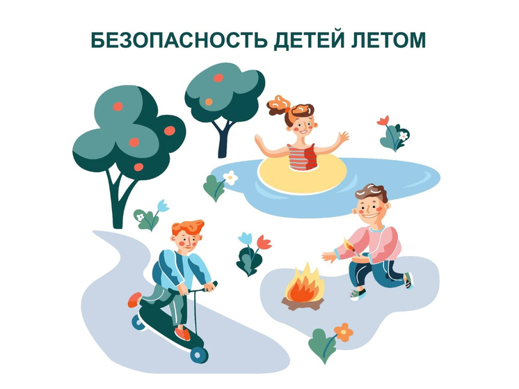 В Ростове на планерном заседании обсудили усиление мер безопасности для детей