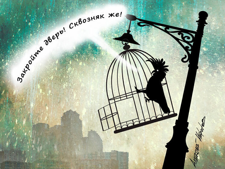 Доходные дома помогут россиянам сократить расходы на жилье