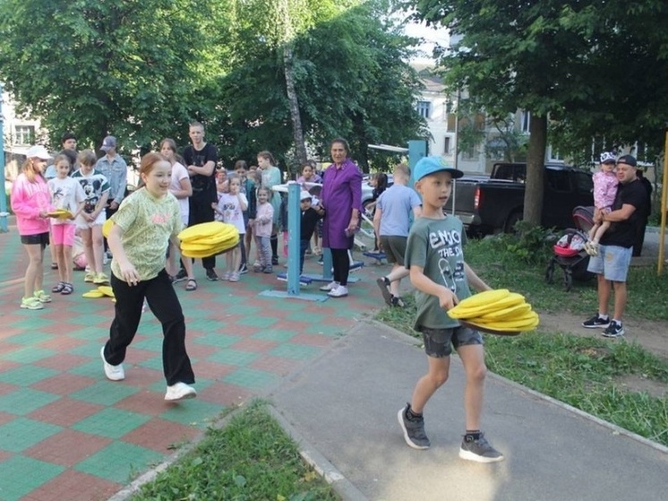 Дворовой праздник на День защиты детей прошёл в Серпухове