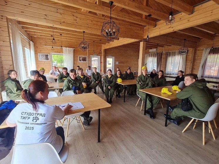 Приморские студенты готовят Лазовский заповедник к приему туристов