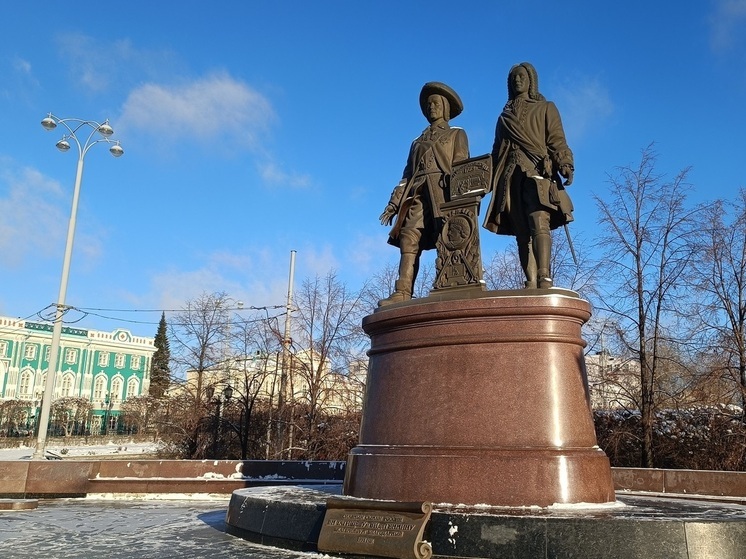 В Париже умерла правнучка Василия Татищева