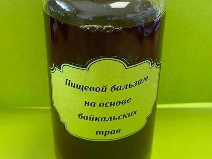 В Бурятии ученые разработали спиртовые бальзамы на растениях Байкальского региона