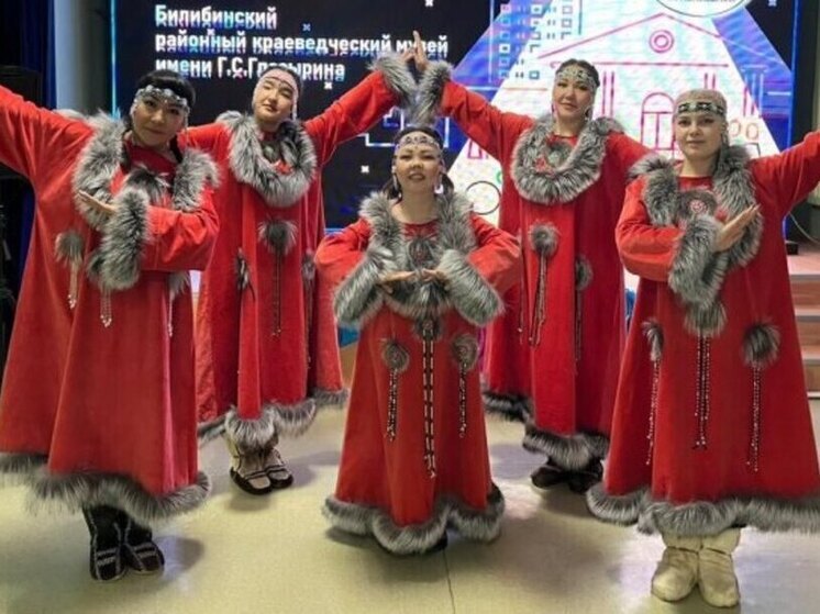 На Чукотке определили лучших танцоров и музыкантов