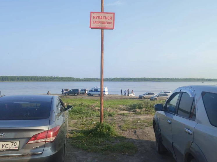 В Колпашево прокуратура проверяет обстоятельства гибели подростка на Оби