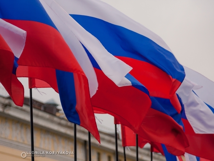 День России принесет четыре выходных дня