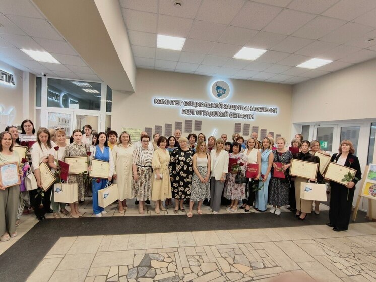 В Волгоградской области стали известны лучшие социальные работники