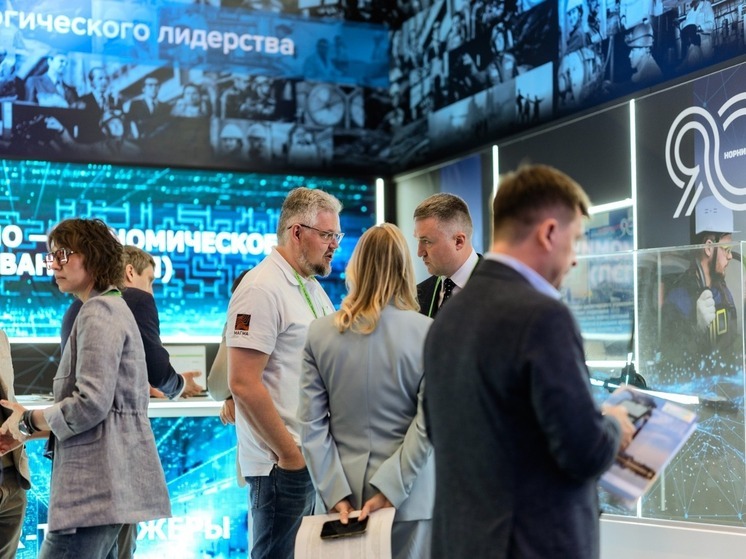 Металлурги показали четыре отраслевых ИТ-решения на крупнейшем российском промышленном форуме ЦИПР-2025