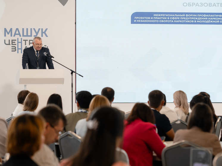 На Ставрополье обсуждают антинаркотическую молодежную политику