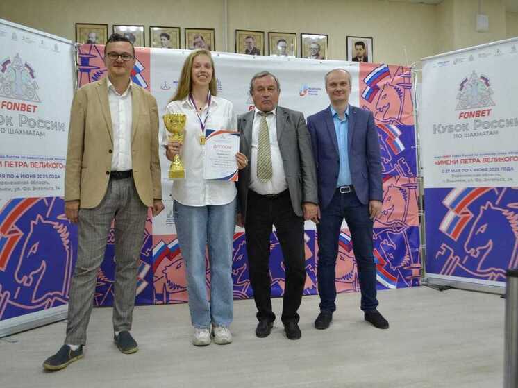 Воронежская шахматистка выиграла домашний этап Кубка России