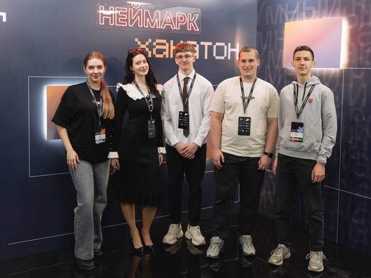 Смоленские студенты стали серебряными призёрами хакатона «Умный кампус»