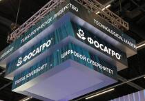 На конференции ЦИПР-2025 стороны подписали важное соглашение о сотрудничестве. Этот документ предполагает совместную работу над проектами, связанными с использованием больших языковых моделей в промышленности, а также обучение сотрудников работе с системами автоматизации бизнес-процессов.