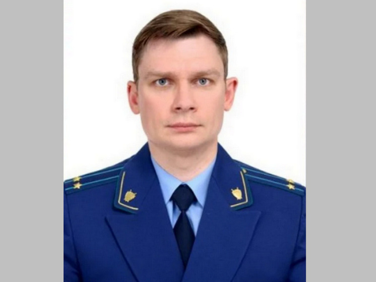 В Новоусманском районе Воронежской области назначен новый прокурор