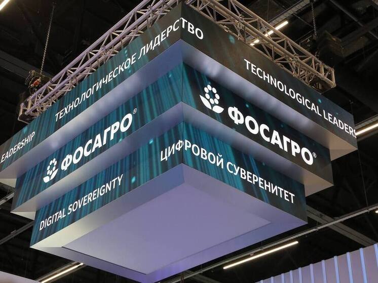 На конференции ЦИПР-2025 стороны подписали важное соглашение о сотрудничестве. Этот документ предполагает совместную работу над проектами, связанными с использованием больших языковых моделей в промышленности, а также обучение сотрудников работе с системами автоматизации бизнес-процессов.
