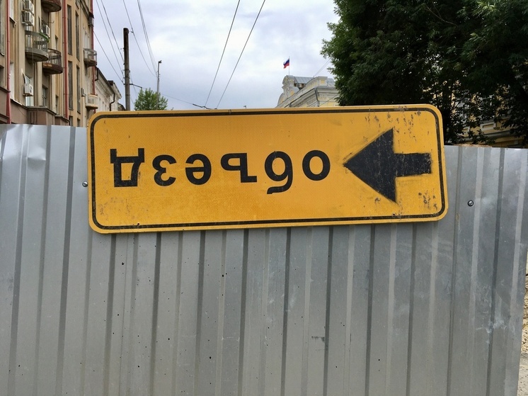 Улицу в Саратове закроют для транспорта на время Курбан-байрама