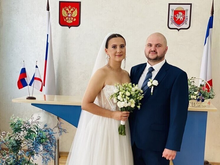В конце мая в Крыму почти 200 пар поженились