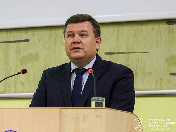В Гуманитарном институте НовГУ создадут кафедру культурологии