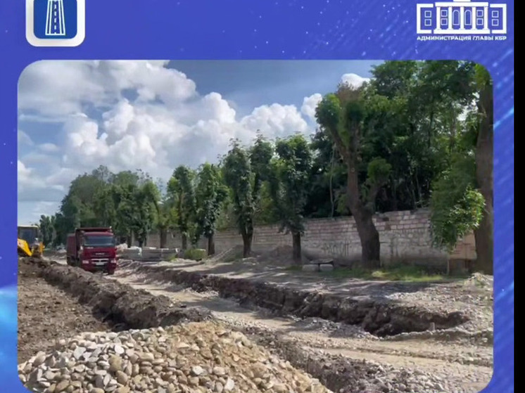 В Нальчике капитально ремонтируют улицу Щорса