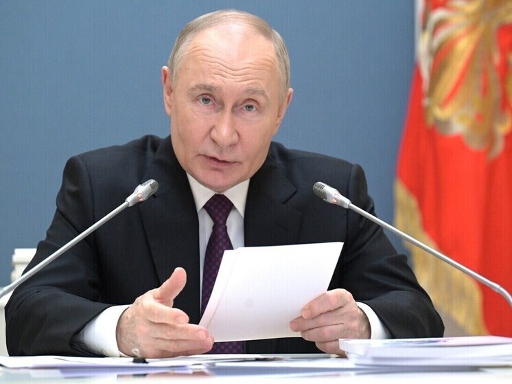 Президент отметил заслуги жителей Тульской области