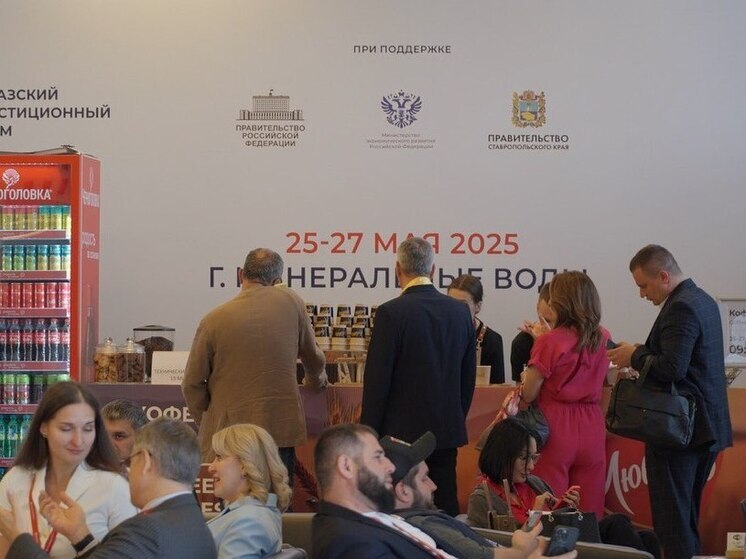 Участники КИФ-2025 подписывали соглашения под колу и экзотические лимонады