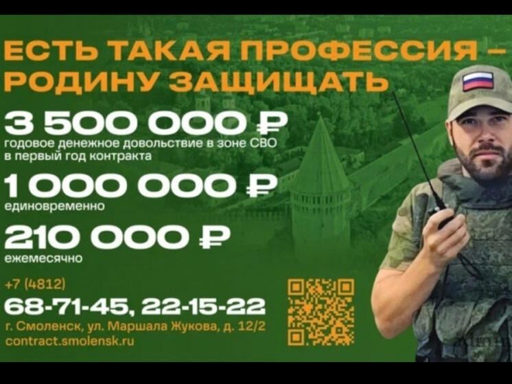 Александр Царев: у каждого есть возможность внесли свой личный вклад в бесспорную Победу России