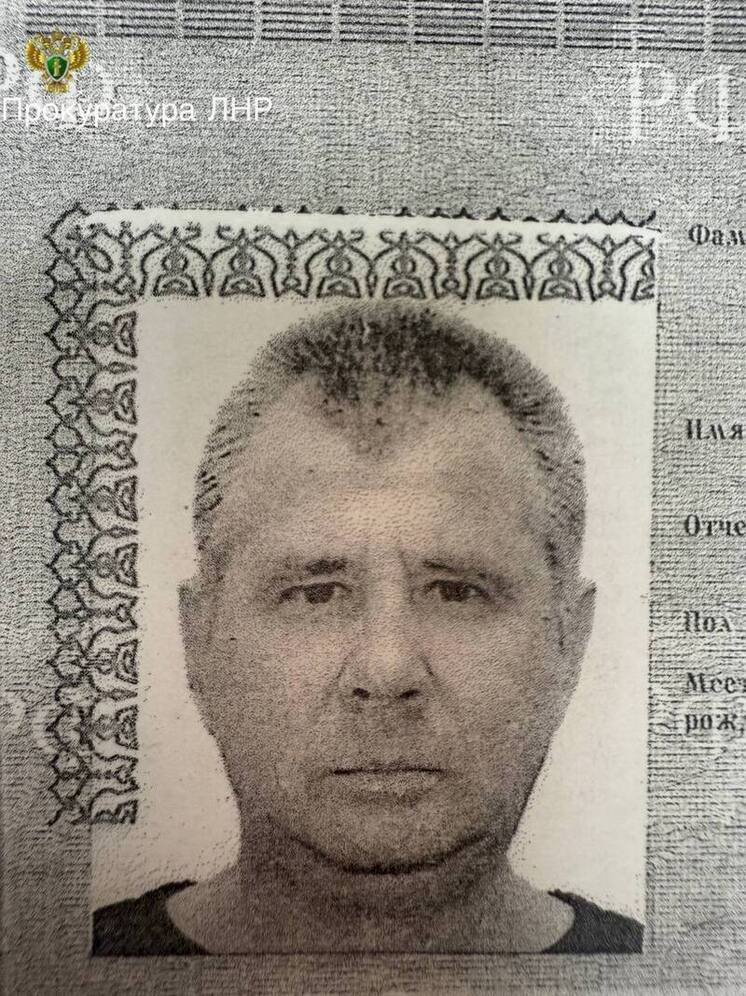 Суд ЛНР вынесет приговор очередному айдаровцу