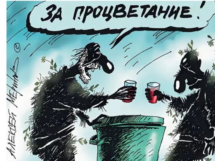 10 анекдотов про пляжный сезон