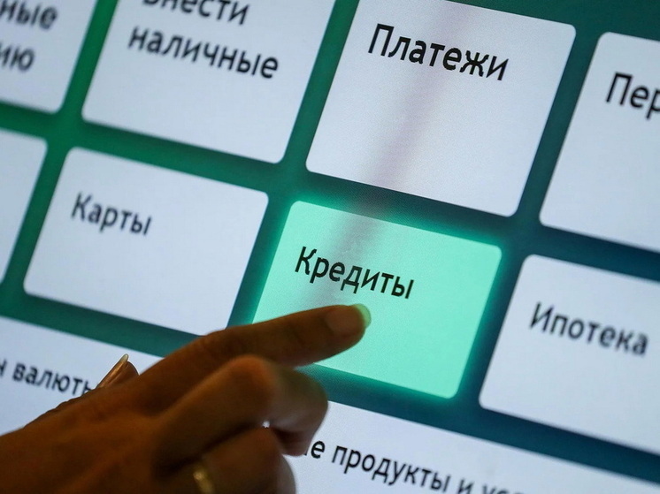 Советы гражданам, как выбраться из долговой ямы: что делать с просроченными кредитами