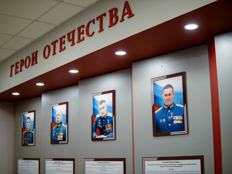 В МарГУ открыли Музей СВО