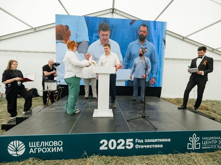 Запорожцы посетили международный научно-практический семинар «День поля — 2025»