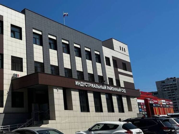 В Индустриальном районном суде 4 июня огласили приговоры участникам преступной схемы, связанной с инсценировкой ДТП ради страховых выплат