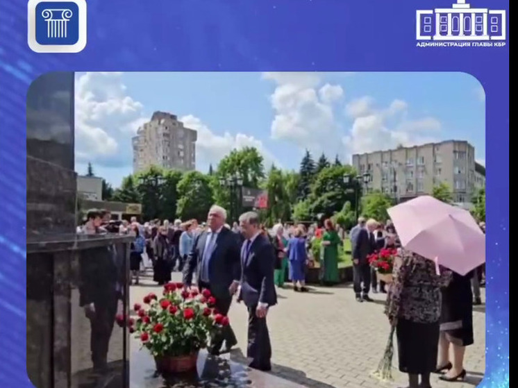 В Нальчике возложили цветы к памятнику народного поэта КБР Кайсына Кулиева