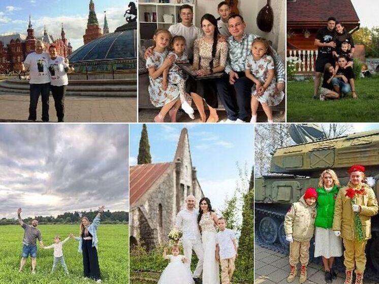 В Ленобласти выбрали семьи года. Они представят регион на федеральном этапе конкурса «Семья года», сообщил телеграм-канал областного правительства.