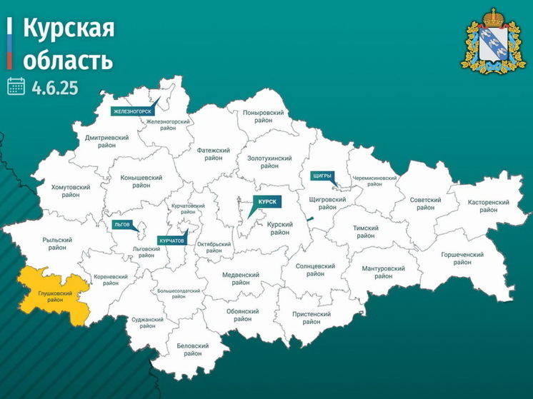 В курском селе Коровяковка при атаке беспилотника ВСУ погиб 31-летний мужчина
